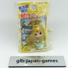 Kewpie QP mascot figure strap key chain rare Gotochi Limited Japan  43