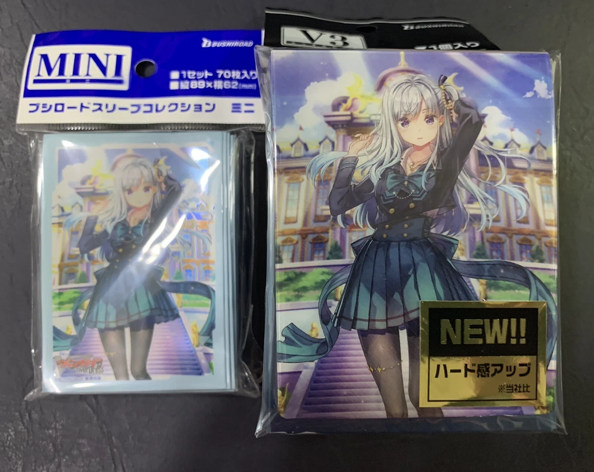 【2024正規激安】 ヴァンガード アイジスメア・ドラゴン デラックス 箔押し DELUXE カードファイト!! ヴァンガード