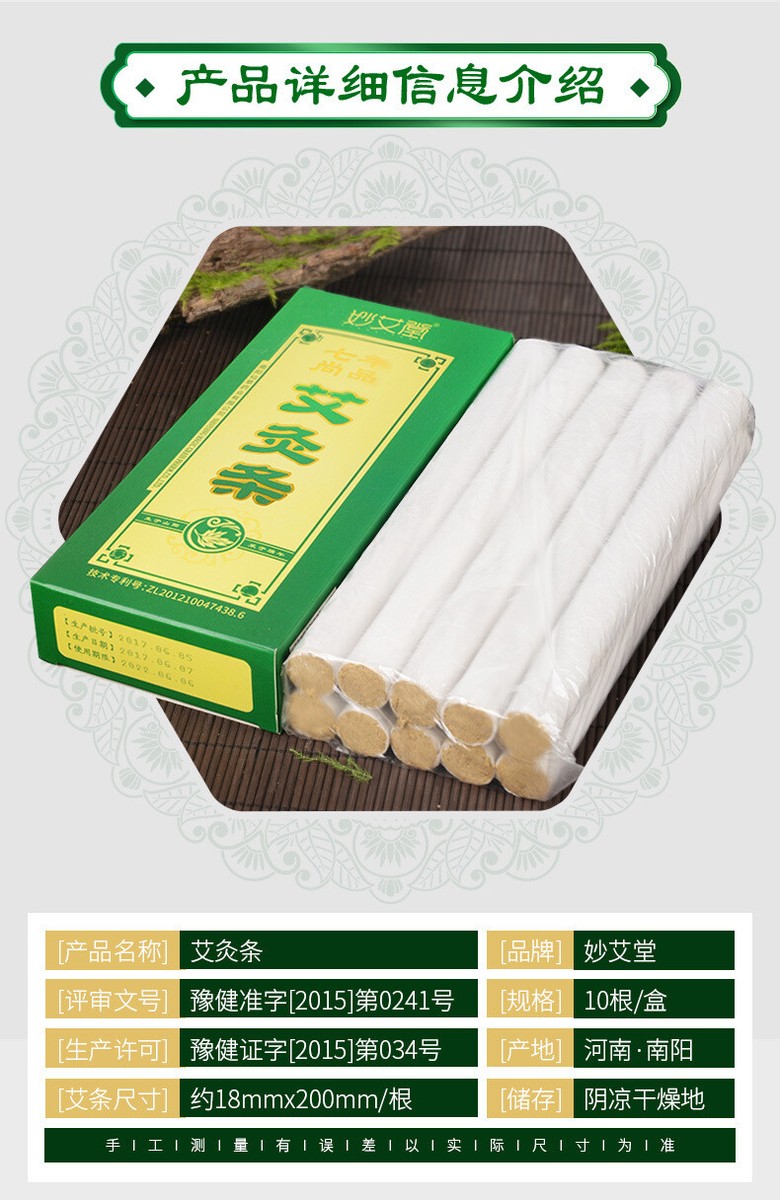 MONY HORSE x VMC CBD WAX ポスター MONY HORSE x VMC CBD WAX