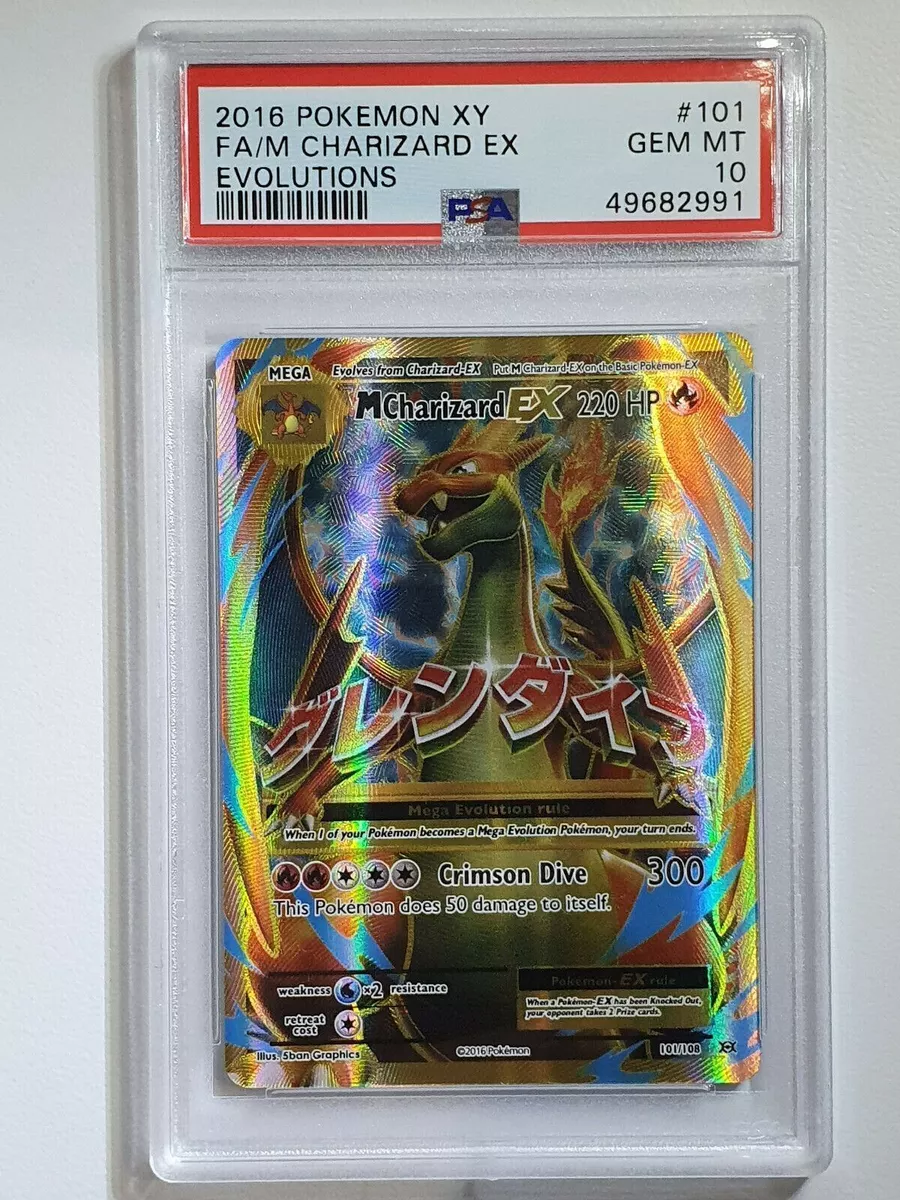 M Charizard EX (101/108) [XY: Evolutions]