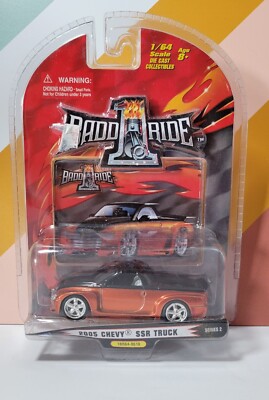 1 BADD RIDE