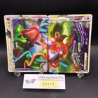 Rayquaza & Deoxys LEGEND Holo 074/080 075/080 1st Edition L3 Triumphant Japanese
