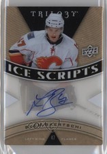 2013-14 Upper Deck Trilogy Ice Scripts Sven Baertschi #IS-SB Auto 1o3