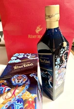 Johnnie Walker Blue Label Year of the Snake 2025 Limited Edition
