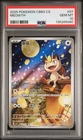 PSA 10 Pokemon Chinese Meowth Full Art  2025 CBB3C 02 07/07 Gem 3