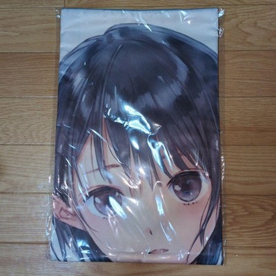 Blue Reflection Hinako Shirai Dodeca Stoff Poster Koei Tecmo Japan