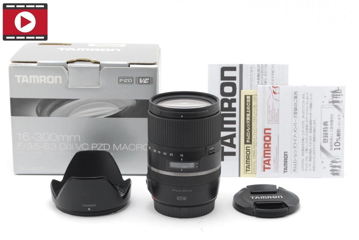 TAMRON16-300mm レンズ Amazon.com : Tamron 16-300mm F/3.5-6.3 Di-II VC PZD All-In-One
