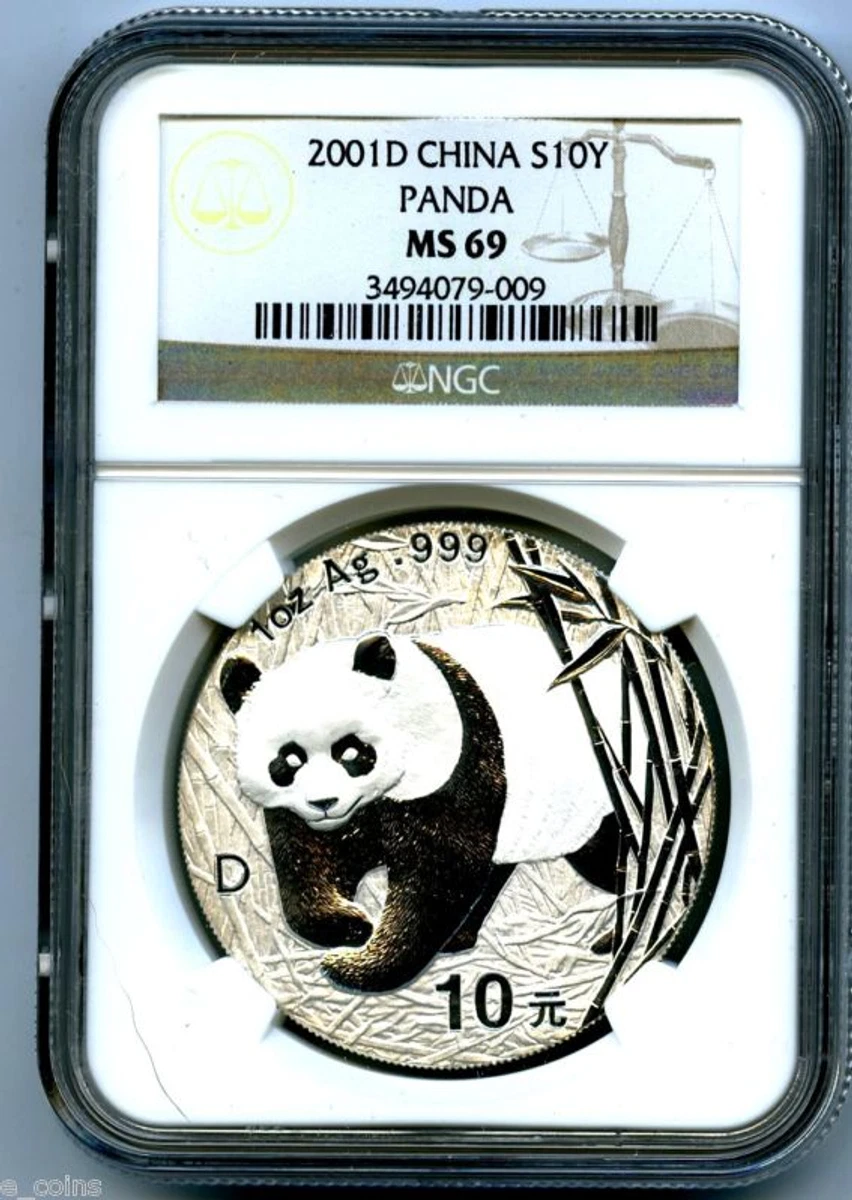 2001 Chinese Coins for sale | eBay