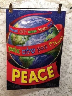 Teacher School Classroom Wall or Bulletin Board Poster--PEACE