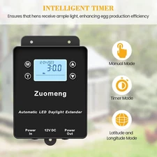 Zuomeng Waterproof Intelligent Daylight Extender Programable Timer Control Box