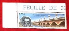 FRANCE - 2004 - YT3661**MNH - CdF - BORDEAUX TRAMWAY - COTE 2€