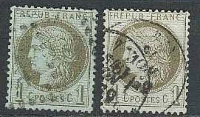 France Sc 50 and 50a Sc 50 FRAMELINE AT BOTTOM BROKEN  See DESCRIPTION SCAN     - Image 2 of 4