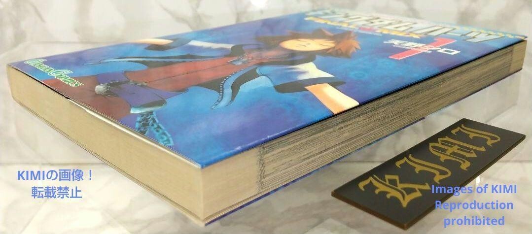 1st Edition Kingdom Hearts FINAL MIX 1 Comic Manga Book 2006 1st Edition Kingdom Hearts FINAL MIX 1 Comic Manga Book 2006