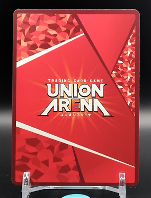 Neon Nostrade HUNTER x HUNTER UNION ARENA Card Game Japanese