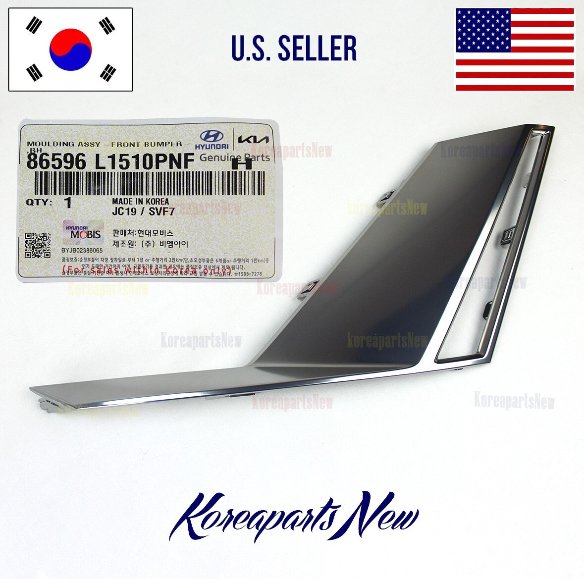 FRONT Bumper Lower Molding Right PASSENGER ⭐OEM⭐ Sonata