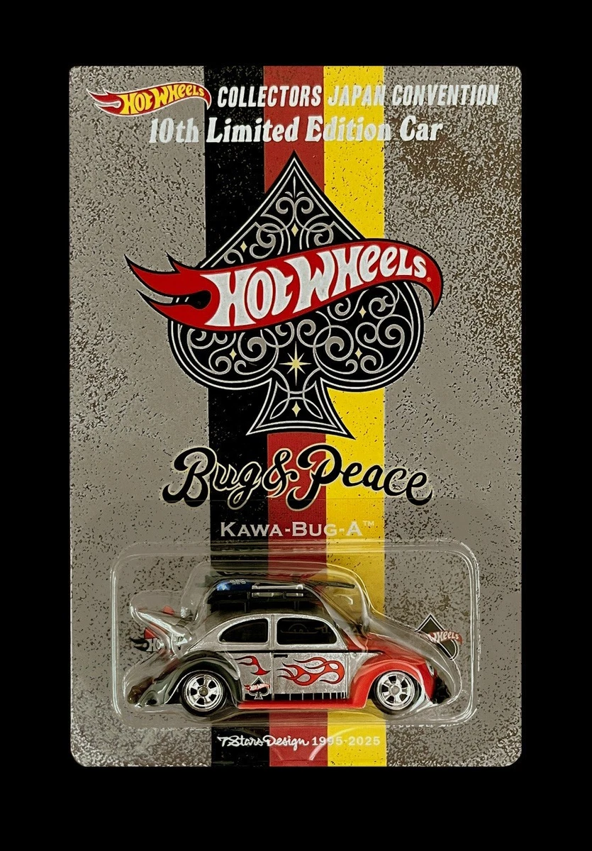 ミニカー Hot Wheels Japan Convention Special Set Hot Wheels Japan Convention 2025 Special Set 2 Cars Nissan Skyline