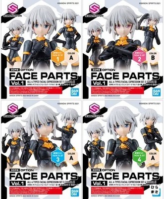 30 Minutes Sisters Option Face Parts Vol 1 4 Assortment Anime Model Kit Japan