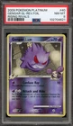 Pokemon Gengar GL Rising Rivals Reverse Holo #40 PSA 8