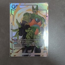 Cell FB10 109 carta