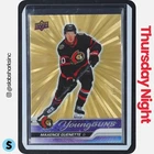 2023 UPPER DECK #455 MAXENCE GUENETTE OUTBURST GOLD YOUNG GUNS RC ROOKIE 1/1