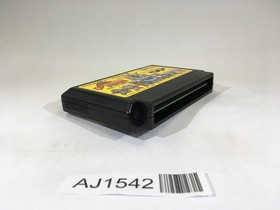 AJ1542 SD Battle Gundam Ozumo Sumo NES Famicom Japan