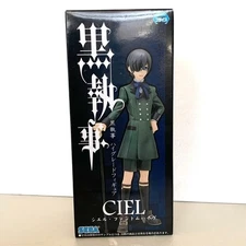 Black Butler High Grade Figure Ciel　Sent From Japan