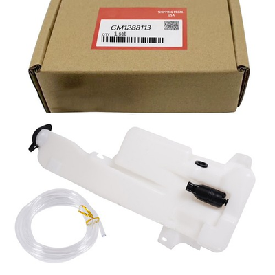 #ad For 1999 2006 Chevrolet Silverado 1500 Washer Reservoir With Pump 12487670 PFM $59.95