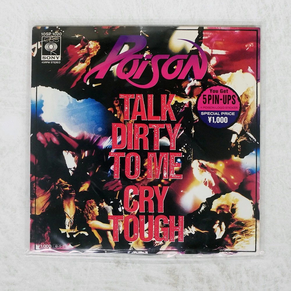 Vinyl Japan 45 RPM Speed Vinyl Records for sale | eBay