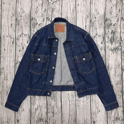 リーバイス507 日本製１９９６年 サイズ４０Ｌ リーバイス507 日本製1996年 サイズ40L - メルカリ