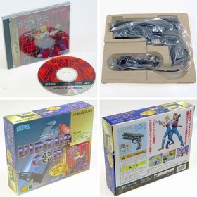 VIRTUA COP + Virtua Gun Controller Sega Saturn Japan Import SS Shooter NTSC-J