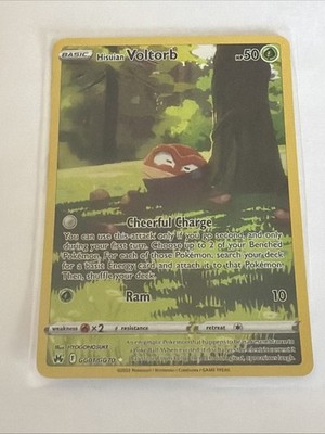 Hisuian Voltorb GG01/GG70 SWSH: Crown Zenith: Galarian Gallery Holo