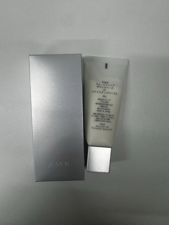 RMK Smooth Fit Poreless Base 01 | Primer 35g Pore Blurring [Japan Exclusive] - Image 2 of 3
