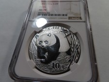 S5 China PRC 2002 Silver 1 Oz. Panda NGC MS-70