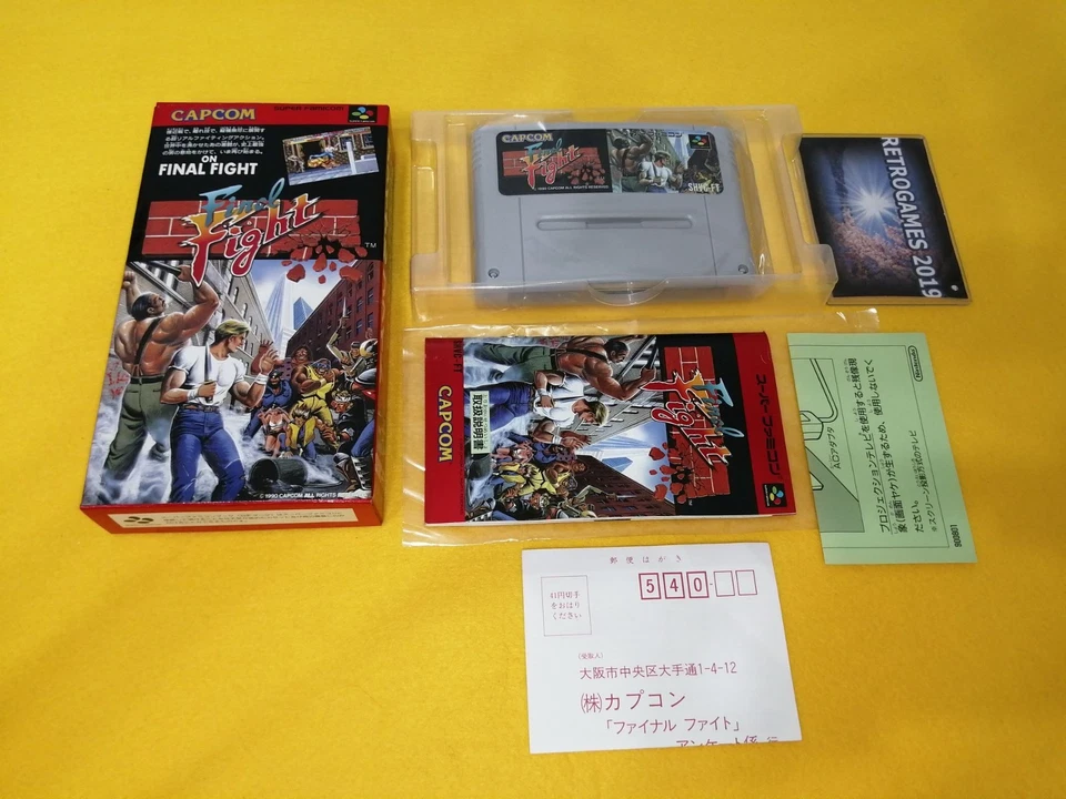 SFC FINAL FIGHT NINTENDO SUPER FAMICOM SFC REG CARD. - Image 2 of 4