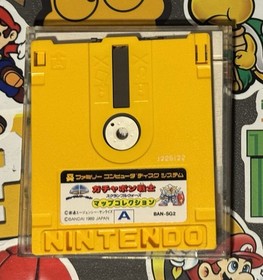 SD Gundam World Gachapon Senshi Scramble Wars Famicom Disk System US Seller