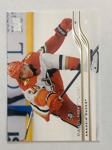 2025-26 Upper Deck NHL Hockey LOW SERIES -  UPick From List - 15+ FREE Ship