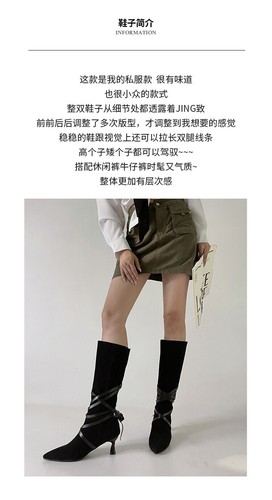Botas hasta la rodilla estilo occidental para mujer 2023 con puntas de tacón de gatito talla - Imagen 10 de 15