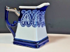 Stunning CREAMER, Sauce or Gravy  by Roscher Blue Luxury Collection RARE