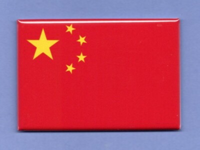 CHINA *2X3 FRIDGE MAGNET* FLAG BANNER NATIONAL SYMBOL DESIGN COLOR COUNTRY