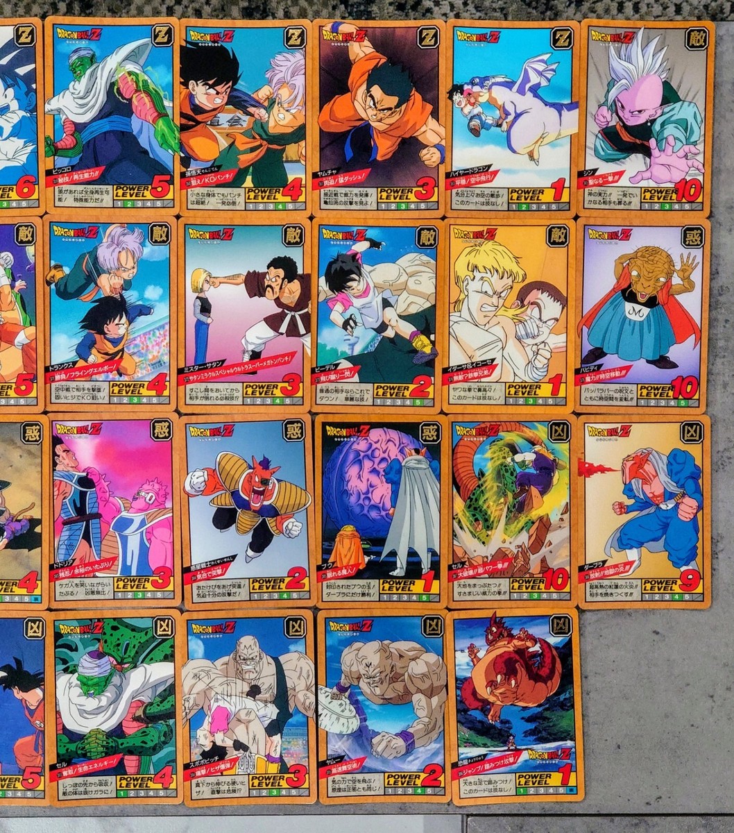 Bandai Dragon Ball Z Super Battle Collection Part 9 COMPLETE Bandai Dragon Ball Z Super Battle Collection Part 9 COMPLETE