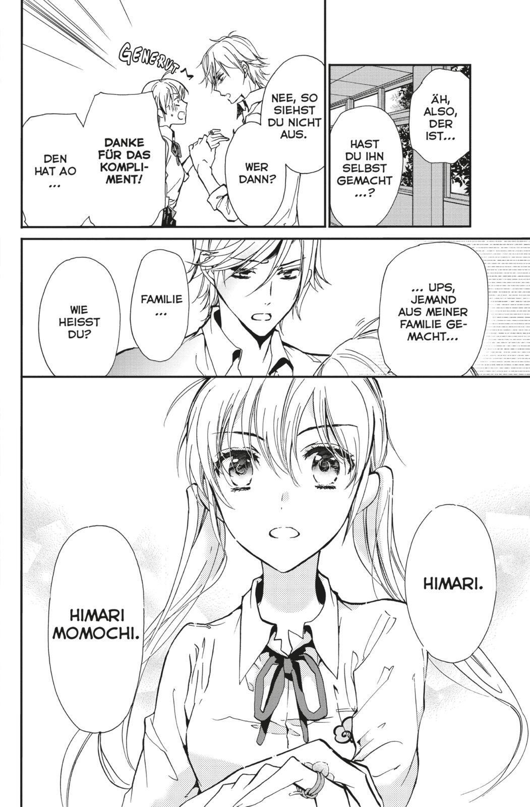 Thumbnail - The Demon Prince, Band 4 - Aya Shouoto - 9783551798442