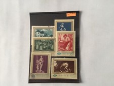 Romania.Lot De 6 Timbres Oblitère 1967.Peinture