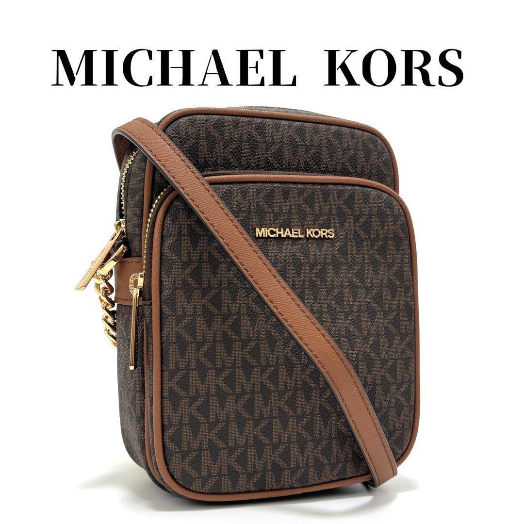 ショルダーバッグ・ポシェット Michael Kors Woman Shoulder bag Brown 30S5GQNT3B 252 Michael Kors Brown Leather Shoulder Bag Crossbody with Gold