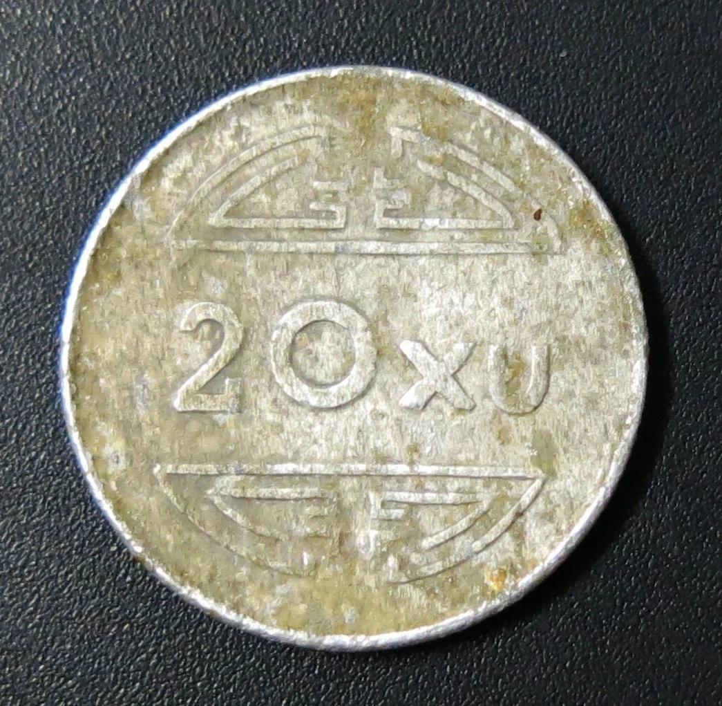 未经认证1945 年越南硬币| eBay