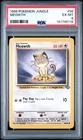 1999 POKEMON JUNGLE #56 MEOWTH PSA 6