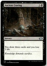 MTG Ancient Craving U Jumpstart 2022 376 LP