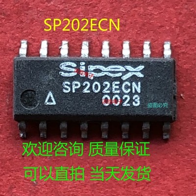 10pcs SP3232EEN RS232 SP202EEN ECN SOP16  #wd