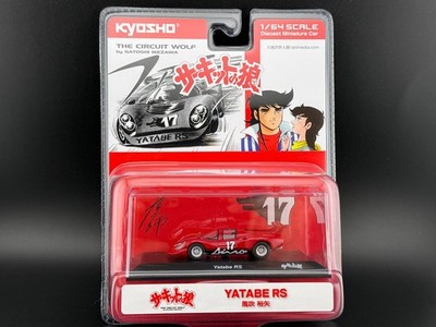 Kyosho Circuit Wolf YATABE RS   Red   Limited Edition 1/64