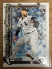 2025 Topps Holiday - Sean Burke #H106 (RC)