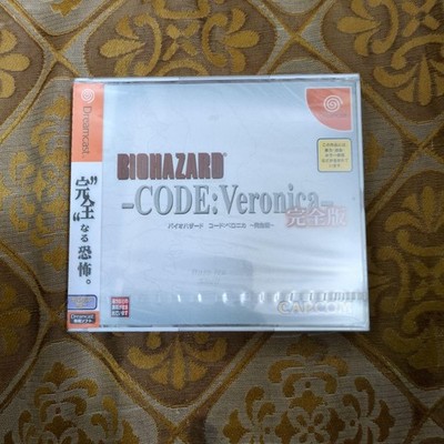 Resident Evil Code Veronica Complete Dreamcast DC Japan New Sealed NTSC-J